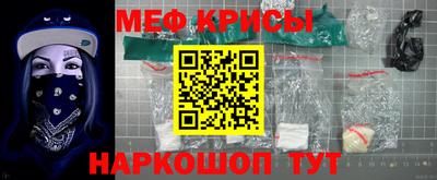 соль ск Ликино-Дулёво