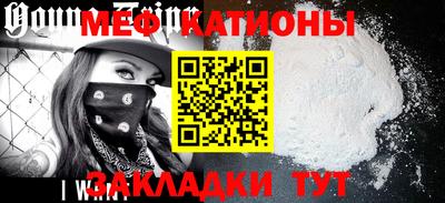 соль ск Ликино-Дулёво