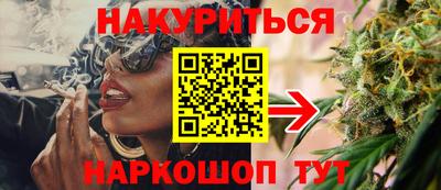 гидра Лесосибирск