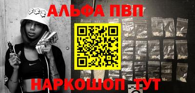 соль ск Ликино-Дулёво