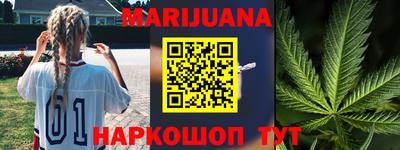 гидра Лесосибирск