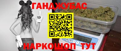 соль ск Ликино-Дулёво