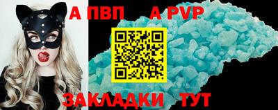 соль ск Ликино-Дулёво