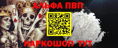 соль ск Ликино-Дулёво