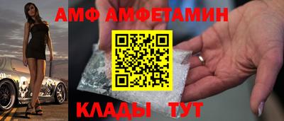 соль ск Ликино-Дулёво