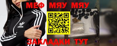 бутик Ливны
